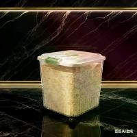 ราคา ป้องกันความชื้น จุ 15กก. ป้องกันความชื้น ฝาปิดแน่นหนา Food Grade มีรับประกันสินค้า จัดส่งฟรี ตาชั่งดิจิตอลขายของ ถุงฟิล์มห่ออาหาร แก้วตวงช็อต ที่ แรป อาหาร ถ้วยตวง ปุ๋ย ab กล่อง (1734058469349950990)