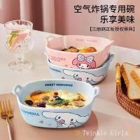 ราคา ถาดอบเซรามิก สไตล์เกาหลี น่ารัก Cinnamoroll Melody ชามข้าวอบ เครื่องครัวไมโครเวฟ จานอบ ชามอบ เตาอบ Pinggan (1730205966134708544)