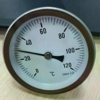 ราคา มาตรวัดอุณหภูมิของน้ำและท่อประปาสำหรับน้ำร้อนที่แข็งแรง เหมาะกับระบบทำความร้อน เตากลางแจ้ง ระบบไฮดรอลิกในร่ม เตาอบ และเตาปิ้งย่าง (1734245835613701491)