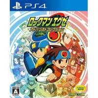 ราคา [+..••] แผ่นเกม PlayStation 4™ PS4 Mega Man Battle Network Legacy Collection (Multi-Language) (By ClaSsIC GaME) (1730012680149371719)