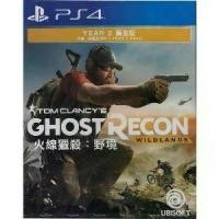 ราคา [+..••]แผ่นเกม PlayStation 4™ PS4 Tom Clancy s Ghost Recon: Wildlands [Year 2 Gold Edition] (English Chinese Subs) (By ClaSsIC GaME) (1730012773572578119)