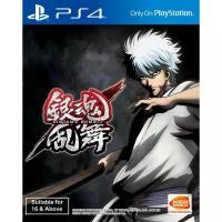 ราคา [+..••] แผ่นเกม PlayStation 4™ PS4 Gintama Rumble (English Subs) (By ClaSsIC GaME) (1730012689494543175)