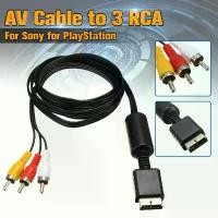 ราคา สาย AV PS1, PS2, PS3 สำหรับเครื่อง playstation PS2 หรือ สายต่อสัญญาณภาพและเสียง ส่งของจากกรุงเทพฯ สปอตสินค้า (1732951406890747457)