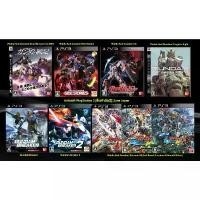ราคา [มือ2][10] แผ่นแท้ Ps3 Series Mobile Suit Gundam | Gundam Breaker | Gundam Extreme VS | Zone Japan | Playstation 3 สวัสดิการสด (1733457562274203519)