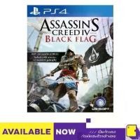 ราคา [+..••] แผ่นเกม PlayStation 4 Assassin's Creed IV: Black Flag (By ClaSsIC GaME) (1730763642962611015)