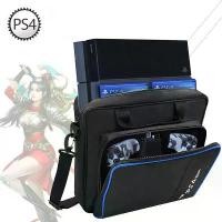 ราคา สำหรับ PS4 / PS4 Pro Slim กระเป๋าเกมขนาดมาตรฐาน สำหรับคอนโซล PlayStation 4 กระเป๋าสะพายข้างแบบป้องกัน กระเป๋าถือ ผ้าใบ (1734375424413435136)