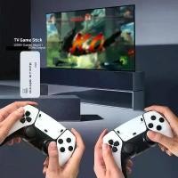 ราคา คอนโทรลเลอร์ไร้สายคู่ M15 HD จอยสติ๊ก FC สำหรับทีวีที่บ้าน เครื่องเล่นเกม U-Bao เครื่องเกมอาร์เคดย้อนยุค เครื่องเล่นเกมps2 เครื่องเกมต่อทีวีเกมps2 fc 26 playstation ps2แบบพกพา เกมส์ps2แท้ (17335351164