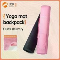 ราคา Eden Canvas Yoga Mat Storage Backpack Waterproof Zipper Washable Portable Fitness Pilates (1733096989520266562)