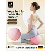 ราคา ลูกบอลขนาดเล็กสำหรับ Pilates, 20 ซม., ลูกบอลโยคะฝึกแกน, สำหรับผู้หญิง, เหมาะสำหรับการกู้คืนหลังคลอดและการออกกำลังกายกล้ามเนื้ออุ้งเชิงกราน, การออกกำลังกายฟิตเนส (1732747721480701457)