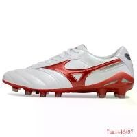 ราคา Mizuno Morelia2 II DNA MD FG รองเท้าฟุตบอลสำหรับสนามหญ้าจริง เหมาะสำหรับการฝึกซ้อมและเล่นฟุตบอลหกหยและสะดวกสบาย mizuno morelia ll pro ปุ่ม สตั๊ด รองเท้า วิ่ง มาราธอน ร้อยปุ่ม ช้อ (1733357364085229285)