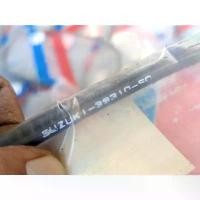 ราคา สายโช๊ค Suzuki trs Soccer Japan คําแนะนําการขายที่ร้อนแรงในเดือนนี้ (1734434840793482448)