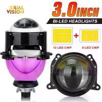 ราคา 3.0 Inch Bi Led Projector Lens Led Light For H4 H7 9005 9006 Car Headlight Bulbs High Low Beam 6000K Diodes 300W Turbo H7 Tuning (1733812569268258646)