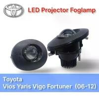 ราคา LED Projector Foglight for Toyota Vigo Fortuner Vios Yaris (06-12) 6000K ไฟตัดหมอก (1733540170617095641)