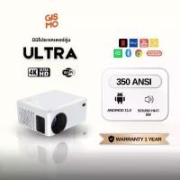 ราคา GISMO Ultra 1080HD Projector Projector Mini Projector Built-In Android 9.0 HIFI So (1733430766346929928)