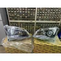 ราคา ไฟหน้า เสื้อไฟหน้า Dmax 2012 2013 2014 2015 โคมดำ Projector วงแหวนชุบ (1733540156821309158)