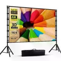 ราคา Projector Screen จอโปรเจคเตอร์ พร้อมขาตั้ง สีขาว ไร้ริ้วรอย 160° มุมมองหน้าจอสองด้านโฮมเธียเตอร์กลางแจ้ง 120/150/180นิ้ว (1734327277843154389)
