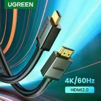 ราคา UGREEN 4K HDMI Cable สาย HDMI to HDMI สายกลม ยาว 1 -5 เมตร สายต่อจอ HDMI Support 4K, TV, Monitor, PC, Projector #10107 บลูทูธ 5 (1734135691221173506)