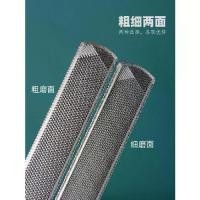 ราคา ตะไบเล็บสแตนเลสสำหรับโรคเชื้อราที่เล็บ, เครื่องมือขัดเล็บ, ตะไบเล็บ, เครื่องมือขัดหนา, ตะไบโรคเชื้อราที่เล็บ, ตะไบเล็บพิเศษ (1733815404285363923)