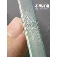 ราคา ตะไบเล็บสำหรับโรคเชื้อราที่เล็บ, แถบเจียร, ตะไบเล็บ, เครื่องเจียรเล็บ, เครื่องมือพิเศษสแตนเลส, เครื่องมือขัดเงา, ตะไบเล็บ (1733815538311530081)