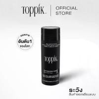 ราคา [ของแท้]Toppik Spray Applicator Accessories + Toppik Hair Building Fibers 27.5g. (Black) สีดำ+หัวพ่น (1734460642762458148)