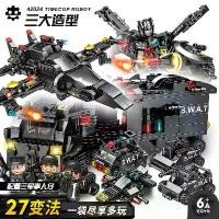 ราคา Compatible with Lego Building Blocks Military SWAT Robot Children's Educational Toys Boys Wholesale Dropshipping (1733211162110625596)
