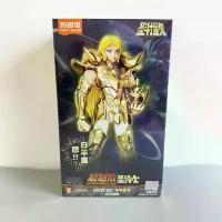 ราคา *Sagittarius in stock *ของเล่น Vivi Bruco building blocks Beyond Edition Saint Seiya Building Block Man Scorpio Aries Leo Brook ประกอบรูปชาย250612 เล่น แปลกๆ lookup figure โมเดล zoids (173285448359585