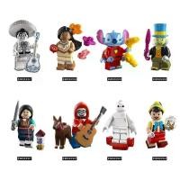 ราคา Compatible with LEGO Minifigures Stitch Pinocchio Baymax Building Blocks Children's Educational Toys (1733285980060157072)