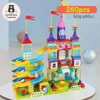 ราคา ดาราแนะนำ Lego ขนาดใหญ่ Duplo Lego Building Blocks Building Blocks โต๊ะของเล่นTikTok (1732638489424004186)