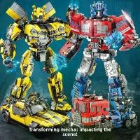 ราคา Compatible with LEGO Transformers Optimus Mecha Engineering Vehicle King Kong Building Blocks for Children (1733830097713399148)