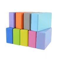 ราคา Gym Blocks Foam Brick Training Exercise Fitness Set Tool Yoga Bolster Pillow Cushion Stretching Body Shaping yoga blocks (1733411045638440798)