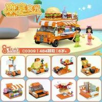 ราคา Woma Building Blocks Mobile Food Truck Series Cake Ramen Fast Food Truck Pretend Play Boys Girls Children's Assembly Toys (1733070217394095486)