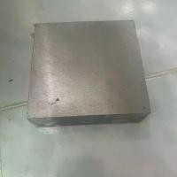 ราคา เขียงเหล็ก เขียงเหล็กงานช่าง เขียง 4 เหลียมด้านเท่า ขนาด 3x3,4x4 นิ้ว หนา1นิ้ว เขียงเหล็กนิยมใช้ในงาน เลี่ยมกรอบพระและงานจิวเวลรี่ (1731439879905184652)
