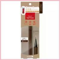 ราคา K-Palette 1 DAY Tattoo Liquid Eyeliner สี 02 Bitter Brown ขาย (1733021925238015418)