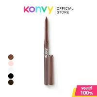 ราคา Mei Linda Twist up Eyeliner Pencil เมลินดา ดินสอเขียนขอบตาสูตรกันน้ำ. (1733879399699220050)
