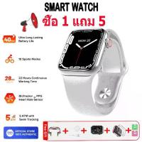 ราคา พร้อมส่งจากไทย 【1 Year Warranty】Watch Smartwatch Smart Watch 2025 Bluetooth Watch Touch Screen Ios Android Heart Rate Monitor Step Counter Bluetooth Smartwatch Health Heart Rate Exercise Pedometer (17