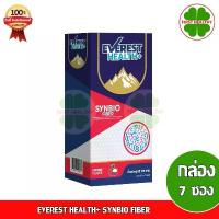 ราคา บล็อกบัสเตอร์ สินค้าขายดี EVEREST HEALTH+ " สีแดง " SYNBIO FIBER กลิ่น ลิ้นจี่ (1 กล่อง 7 ซอง) (1733527616351339755)