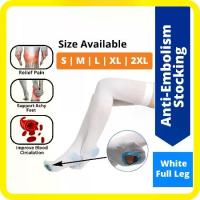 ราคา Anti Embolism Stockings, TED Stockings, Compression Stockings, Medical Stockings, Health Therapy Stockings, Available in TED Size (1733964202820798337)