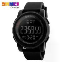 ราคา นาฬิกาผู้ชาย นักเรียน กลางแจ้ง SKMEI 1257 นาฬิกาสปอร์ต นาฬิกาปลุกรายเดือน ตัวจับเวลา นาฬิกาตั้งปลุก กันน้ำ ไฟ EL 50m เหมาะสำหรับว่ายน้ำ (1731823596781078207)