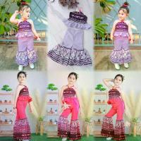ราคา (รหัสEL)ชุดพื้นเมืองเด็ก ชุดม้ง ชุดไทยล้านนา (1729635818809624684)