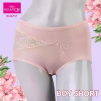 ราคา กางเกงใน แบรนด์ กุลสตรี KU4711 ทรง Boy short ผ้าไนล่อน แต่งลูกไม้ ด้านหลังตัดต่อเพิ่ม สวมสบาย ไม่เข้าวิน size M - EL(XXL) (1732440101554586946)