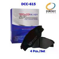 ราคา Compact Brakes ผ้าเบรคหน้า Honda ACCORD 2.0, 2.4 ปี 2013-18, ACCORD HYBRID ปี 2014-18, HR-V E, EL, S ปี 2014-21 DCC-615 (1729724233436530806)