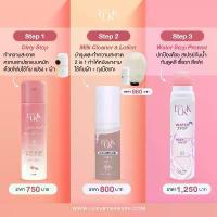 ราคา สินค้าขายดี (LUXX bag spa) ครีมทำความสะอาดกระเป๋า น้ำยาทำความสะอาดกระเป๋าทำความสะอาดกระเป๋าแบรนด์เนม (1733765498608256258)