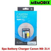 ราคา SPA Battery For Canon NB-2LH Camera Battery แบตเตอรี่กล้อง คําแนะนําผลิตภัณฑ์ใหม่ของเดือนนี้ (1734453143017260453)
