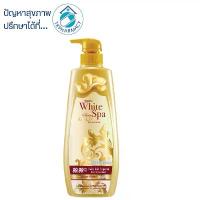 ราคา มิสทีนโลชั่น Mistine White Spa Swiss Gold Serum Lotion 400 มล. COD (1733866480533407074)