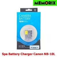 ราคา SPA Battery For Canon NB-10L Camera Battery แบตเตอรี่กล้อง คําแนะนําผลิตภัณฑ์ใหม่ของเดือนนี้ (1734453146902889941)