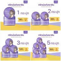 ราคา ทรีทเม้นท์ Silk Nature Treatment Hair Spa ทรีทเม้นท์เคราติน Treatment Keratin ขนาดบรรจุ 200 กรัม (1733321347703474099)