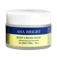 ราคา มาส์ก มาส์กตัว มาส์กหน้าขาวใส มาส์กนอนหลับ มาส์กบำรุงผิวthaicream aha bright body mask cream spa mask Body Wrap Exfoliating body Mask with Glycolic Acid Brightening Maskมาส์ก มาส (1733827762637145795)