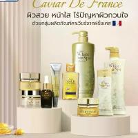 ราคา Mistine Gold Caviar Mask Intense Gel 30 G. Mistine Gold Caviar Intense Mask, Size 30 Grams, Shower Cream, Blue Thalang Jor, Lotion, White Spa, Eye Cream, Facial Skin Care. COD (1734364296437793974)