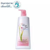 ราคา มิสทีนโลชั่น Mistine White Spa UV white lotion 500 ml. คลังสินค้า (1732852989116188029)
