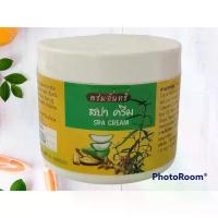 ราคา สปาครีมสมุนไพรพรมจันทร์ (Spa Cream) น้ำหนัก 300 ml. (1733806136284645362)